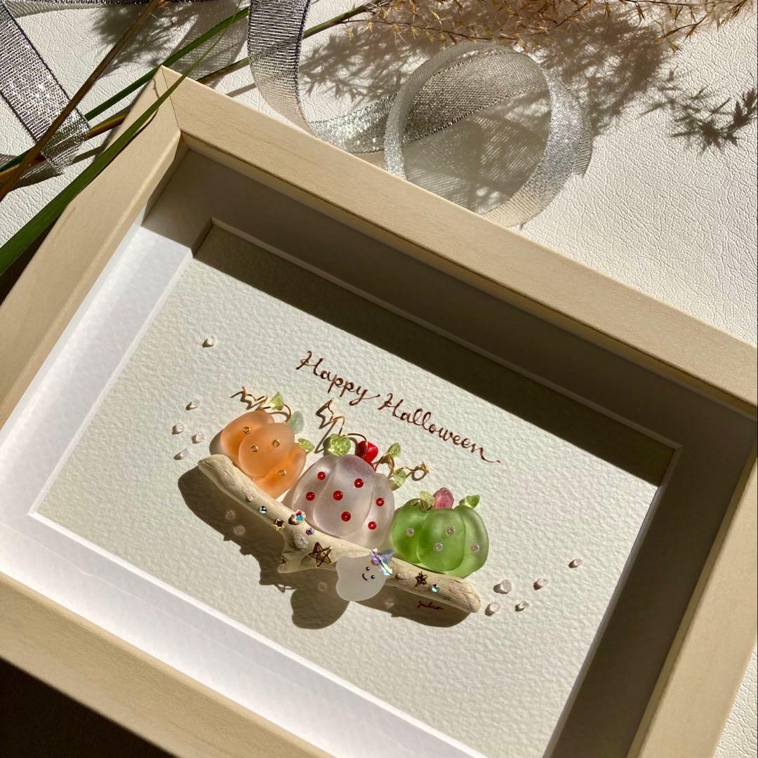 ニーコ　3色のパンプキン♪ シーグラス／天然石／ハロウィン