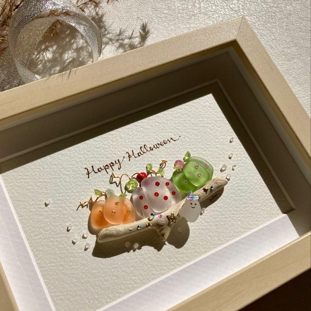 ニーコ　3色のパンプキン♪ シーグラス／天然石／ハロウィン