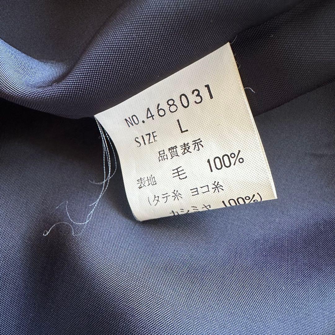 美品✨カシミヤ100%チェスターコート　ロング　ダブル　ラグラン袖　黒　ブラック