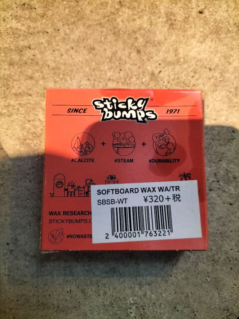 引取り限定　サーフボードcardiff カーディフ 9'4ロングボード