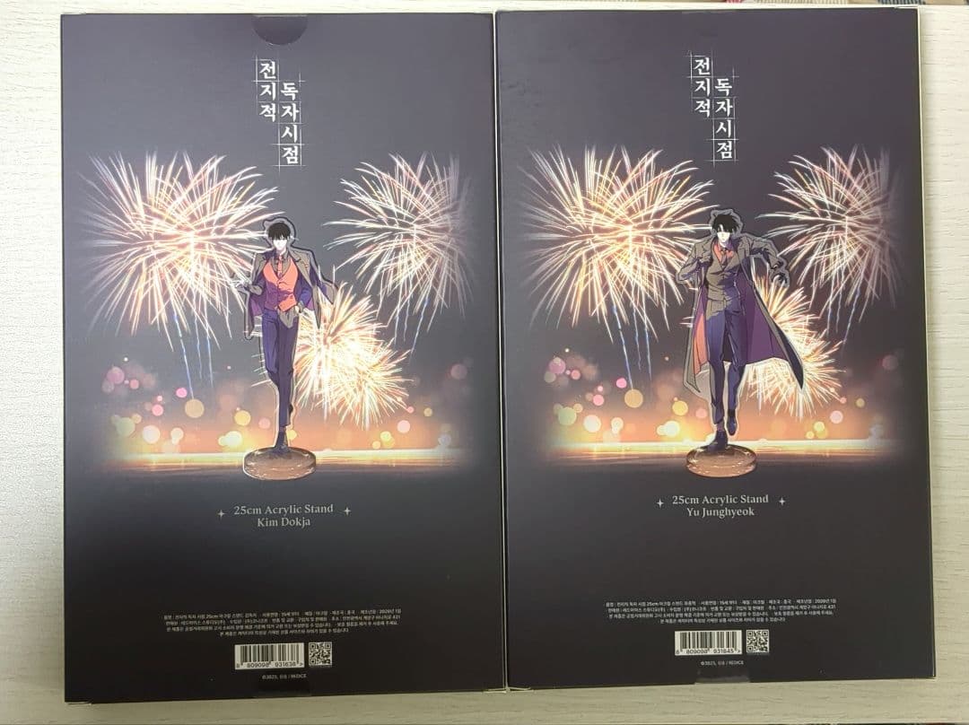 全知的な読者の視点から　POP-UP SHOP 25cmアクスタドセット