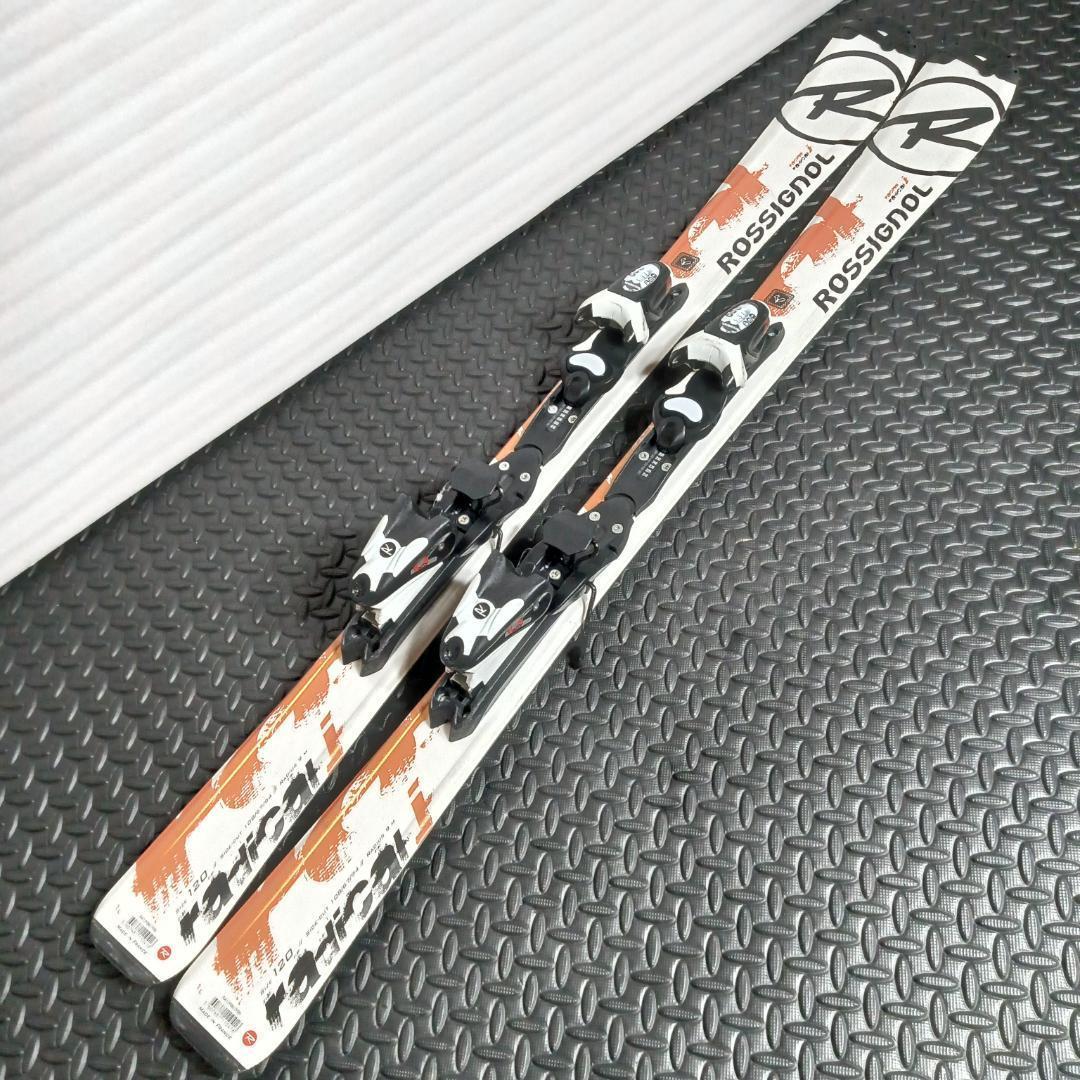 【120cm メンテ済み】中古スキー板 ROSSIGNOL ロシニョール