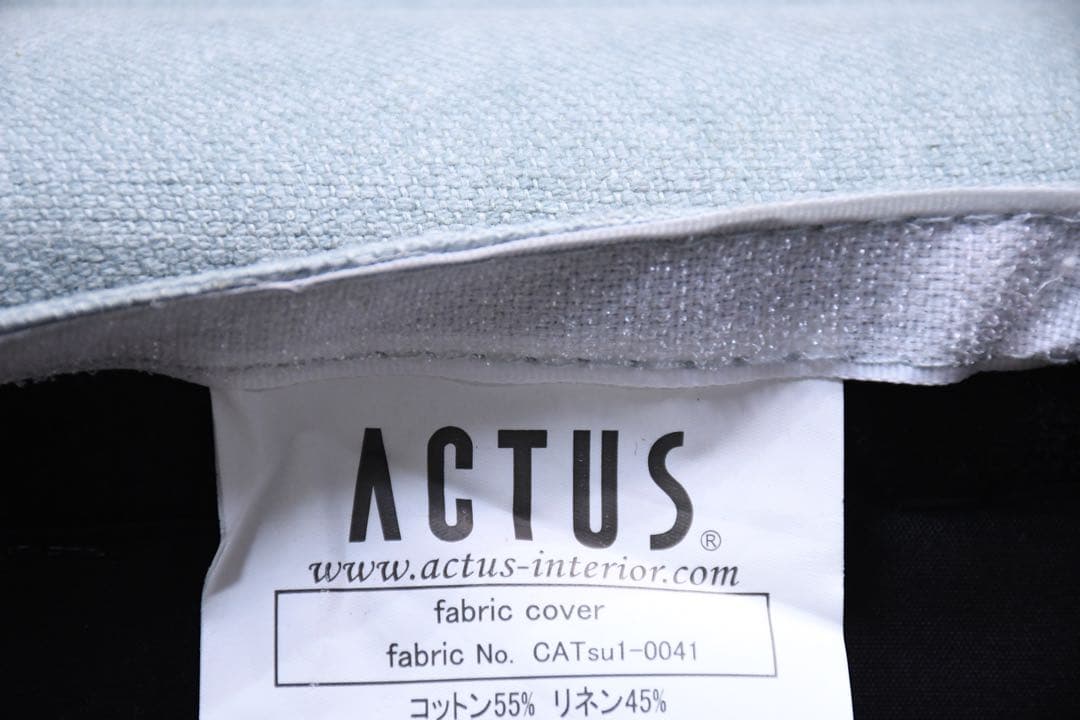 EDC53 ACTUS BUILD アクタス ビルド カウチソファ 35万