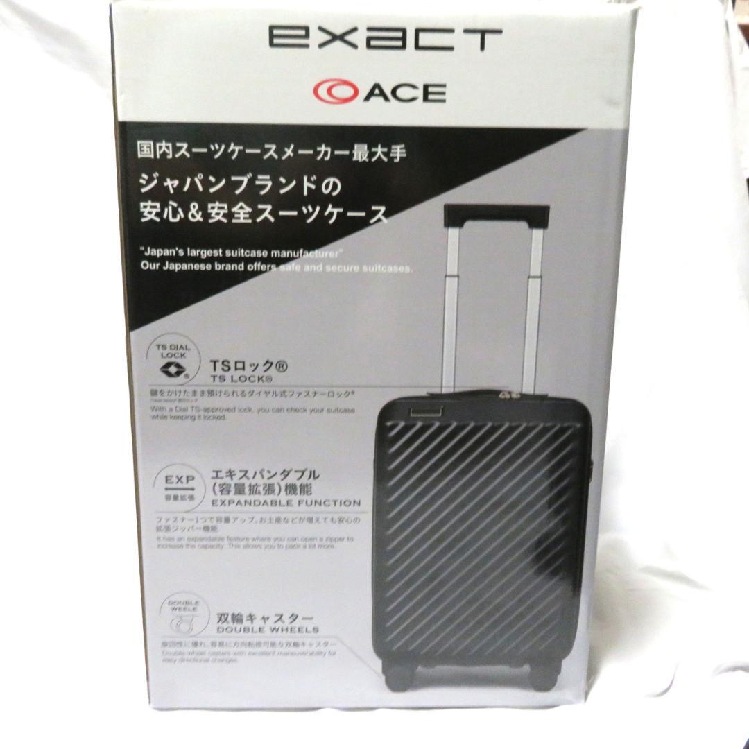 エース イグザクト　ace exact 　キャリーケース　スーツケース　ブラック