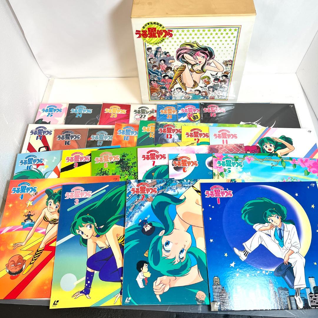 レーザーディスク　うる星やつら LD-BOX、TV完全収録　 50枚組