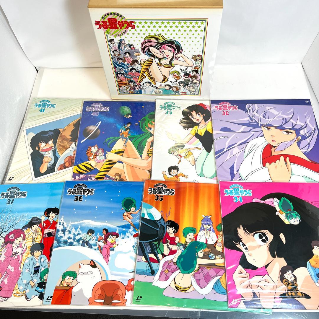 レーザーディスク　うる星やつら LD-BOX、TV完全収録　 50枚組