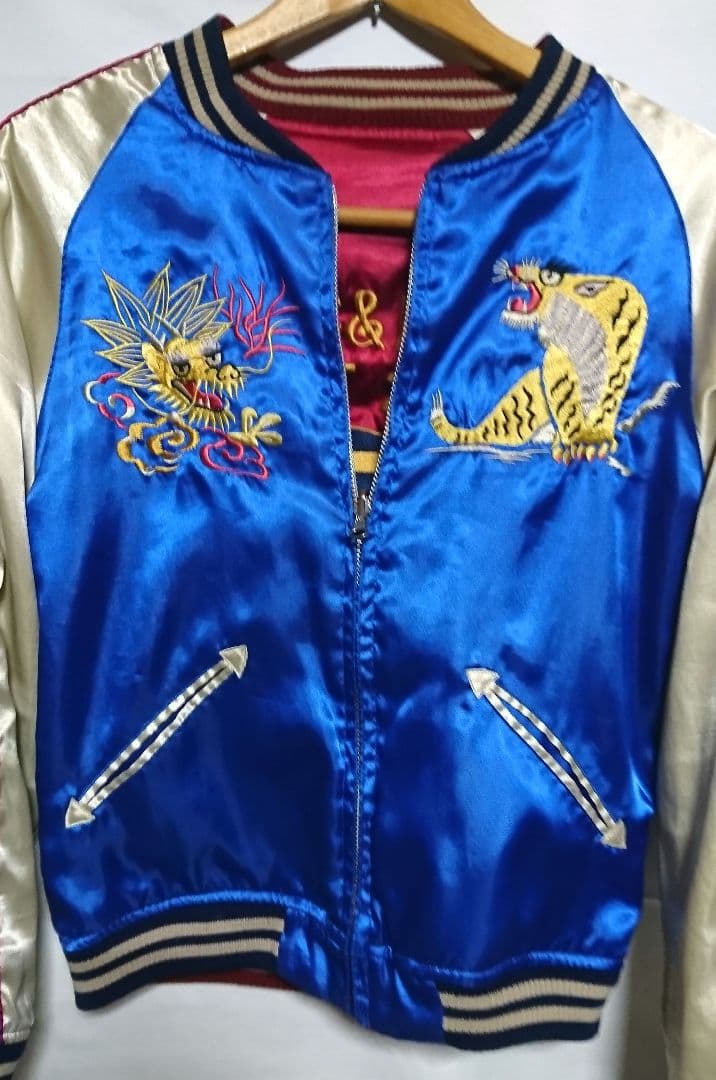 第5空軍奥尻島 龍虎 リバーシブル スカジャン OKUSHIRI レッド ブルー