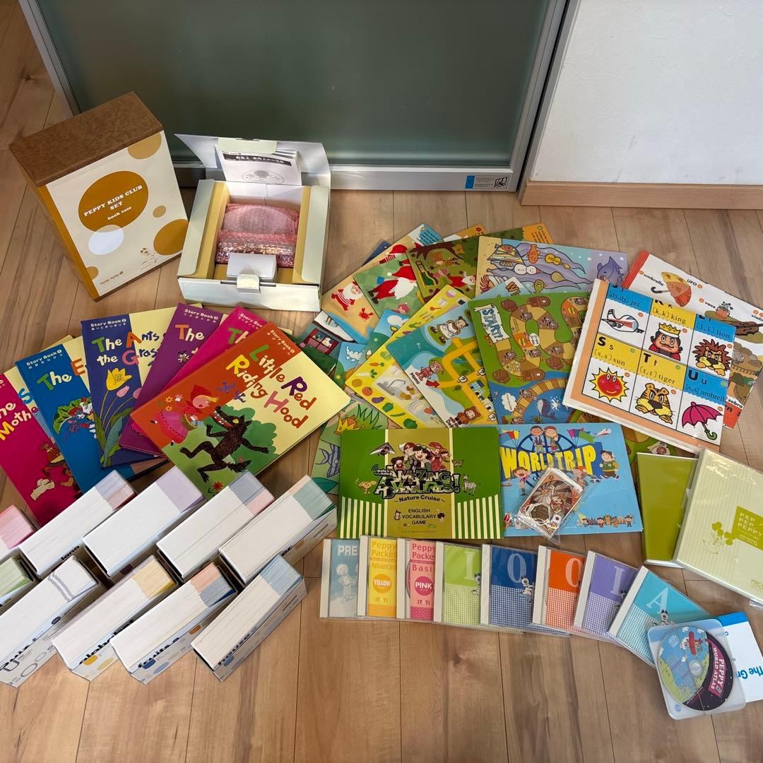 【ペッピーキッズクラブ】