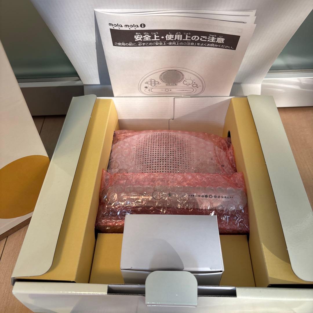 【ペッピーキッズクラブ】