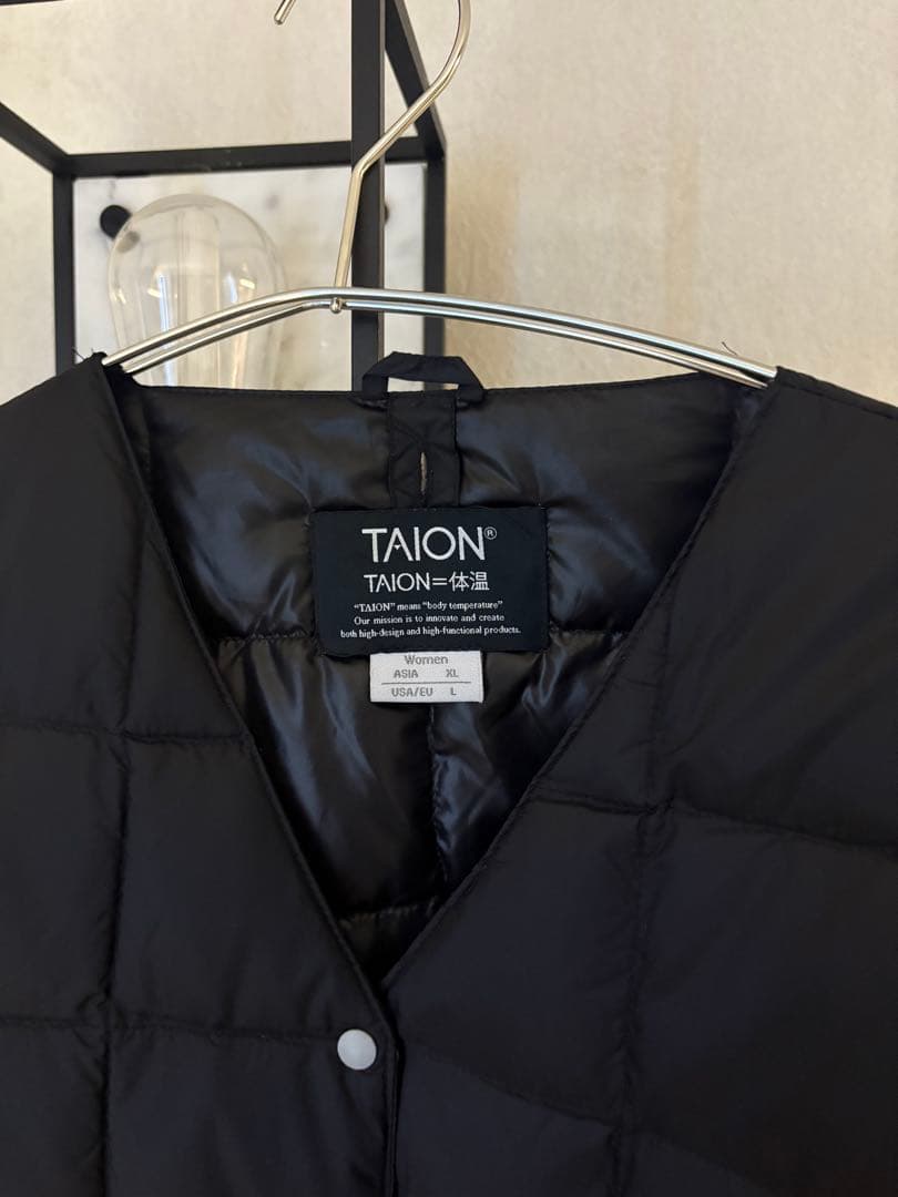 コレックス 別注 TAION インナーダウン付 バルカラーコート ロング丈 限定