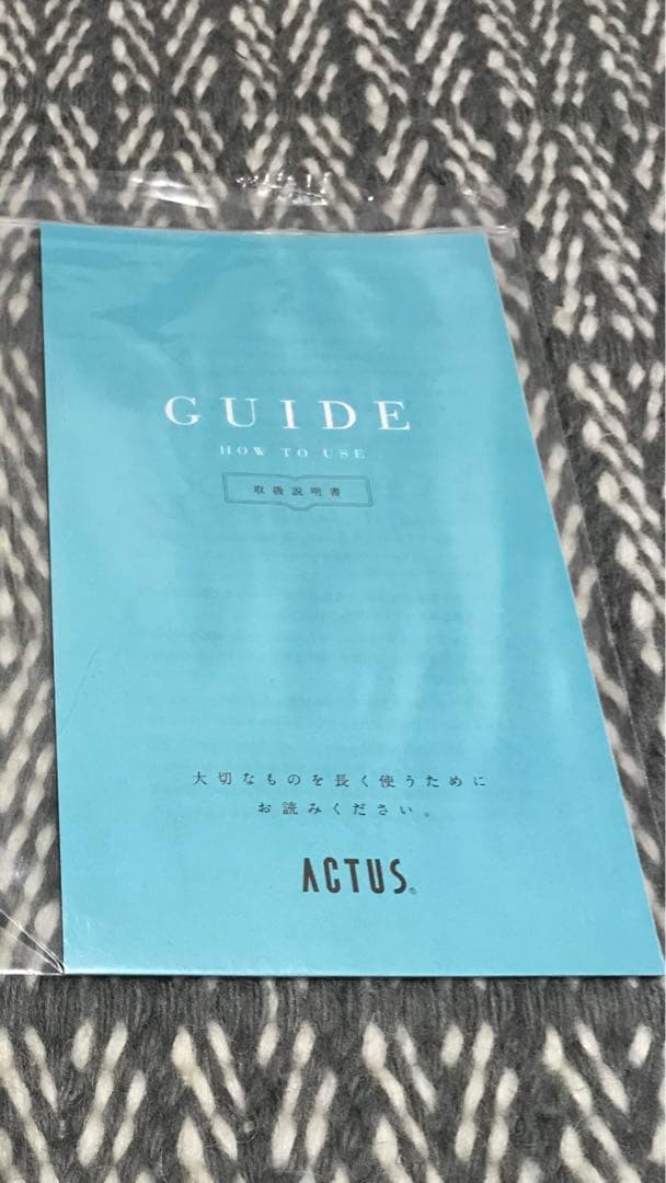 アクタス DRUMS POUF デンマークACTUS