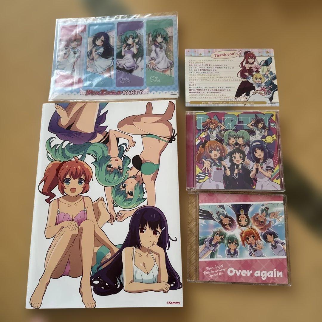 ツインエンジェルparty perfect collection