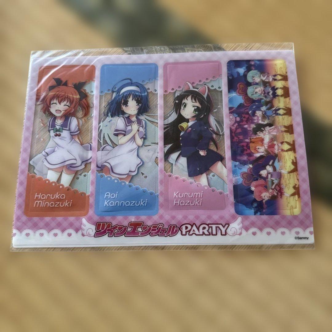 ツインエンジェルparty perfect collection