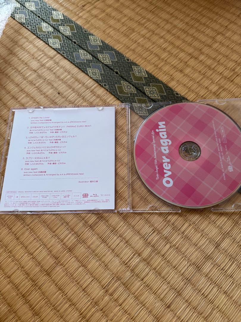 ツインエンジェルparty perfect collection