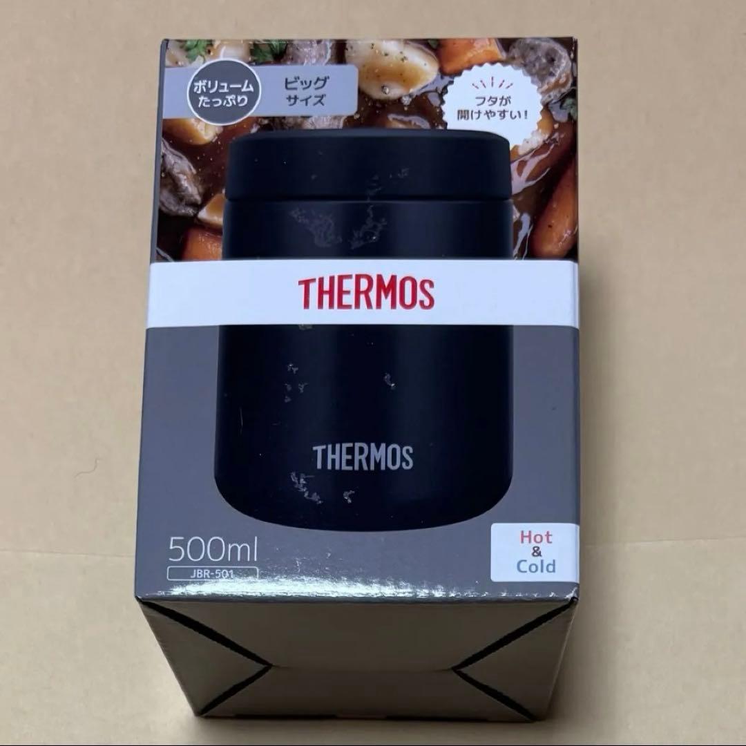 サーモス　真空断熱　スープジャー　ビッグサイズ　保温　保冷