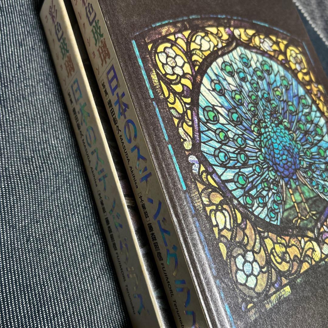 日本のステンドグラス