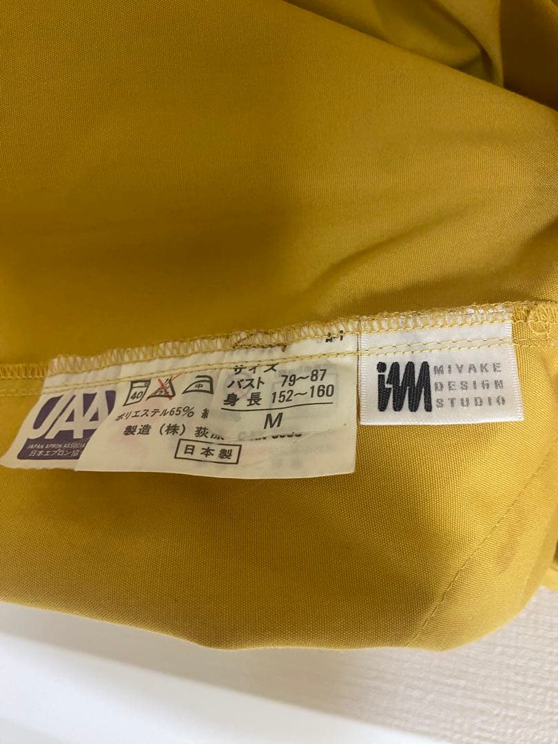 isseymiyake ステンカラーコート イエロー