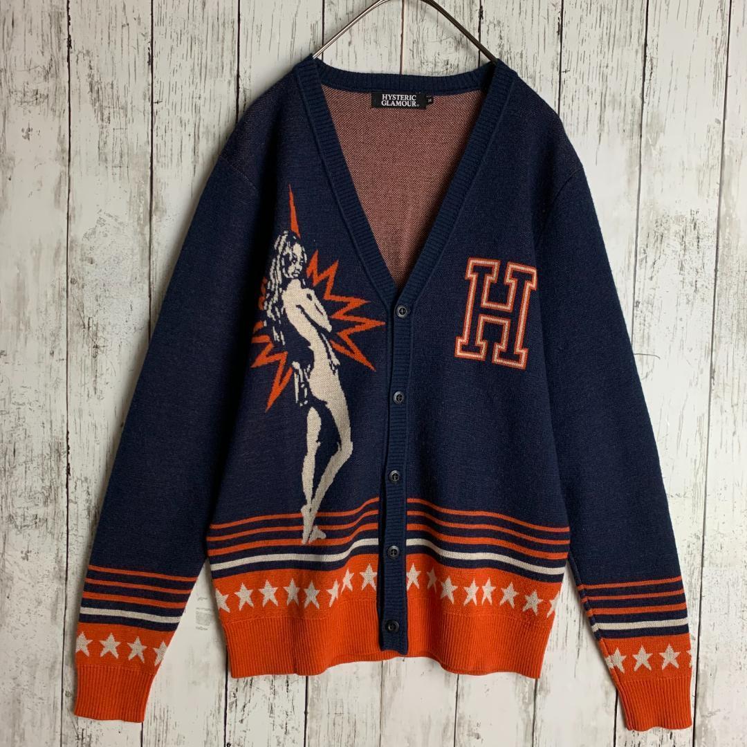 【入手困難モデル】ヒステリックグラマー☆ヒスガールロゴ入りカーディガン/1250
