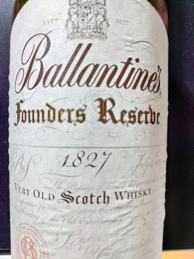 バランタイン、ウイスキー、メンズ、酒、洋酒