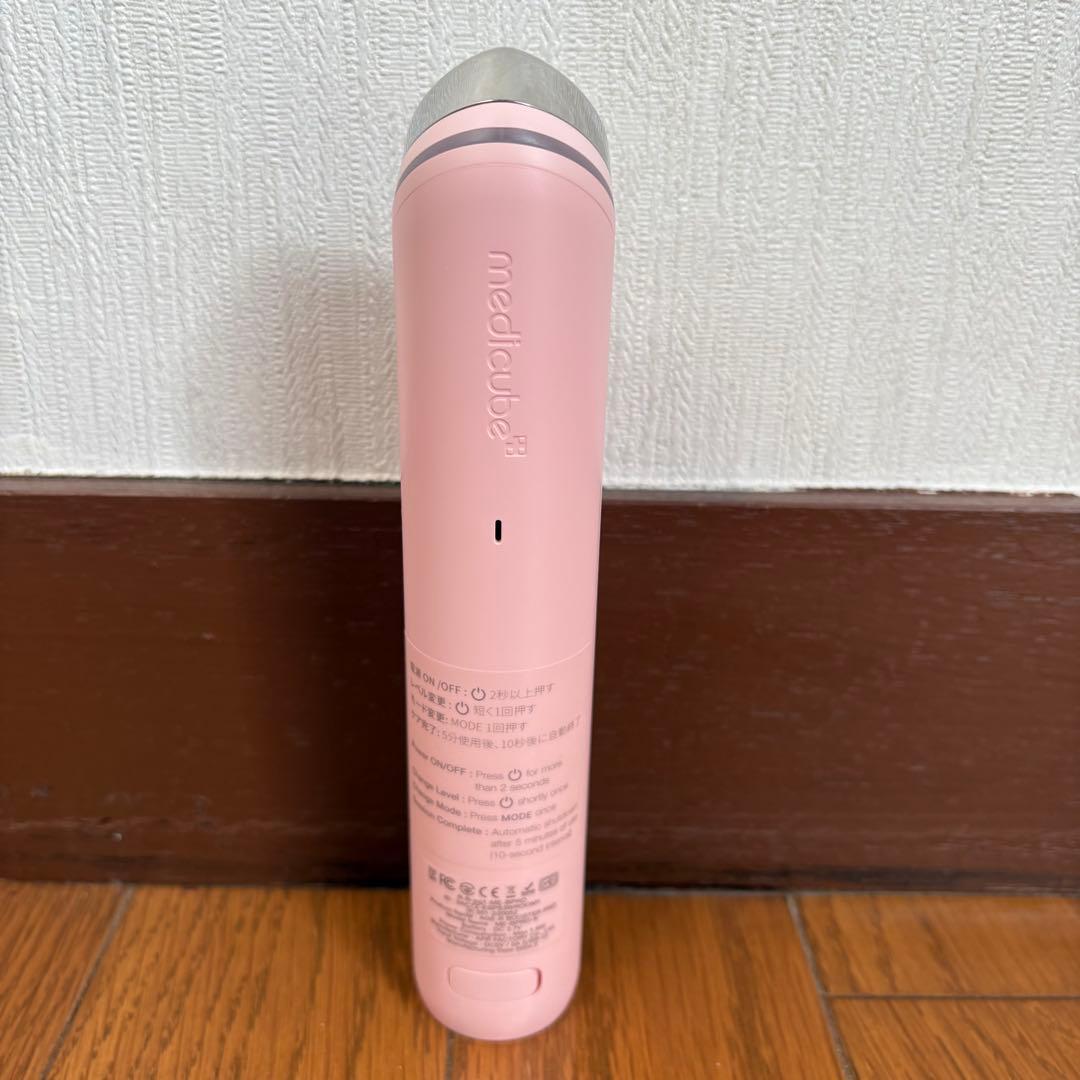 メディキューブ AGE-R ブースタープロ ピンク