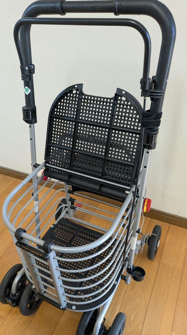 ★美品★　シルバーカー　アルミカーハーモニー ALタイプ　折りたたみ式　軽量