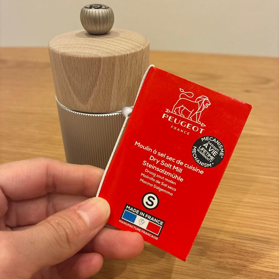 【最終値下げ】PEUGEOT プジョー ライン 12cm ペッパー＆ソルトミル
