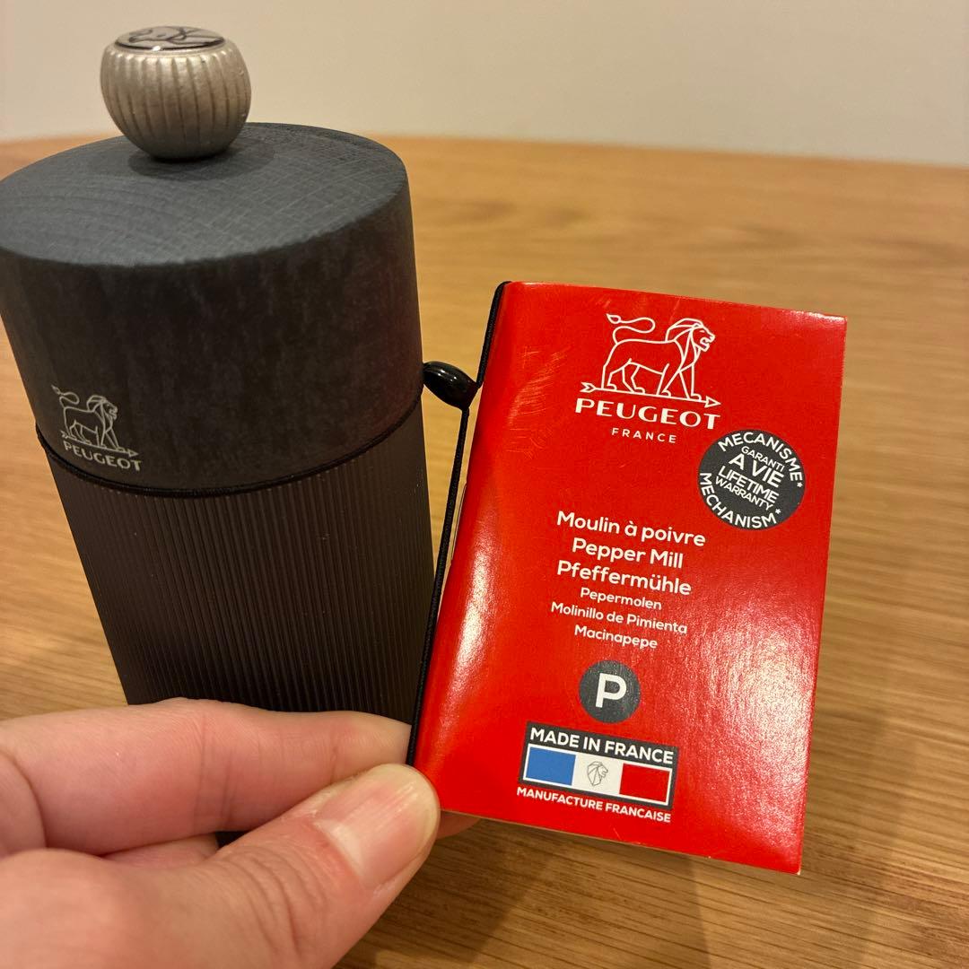 【最終値下げ】PEUGEOT プジョー ライン 12cm ペッパー＆ソルトミル