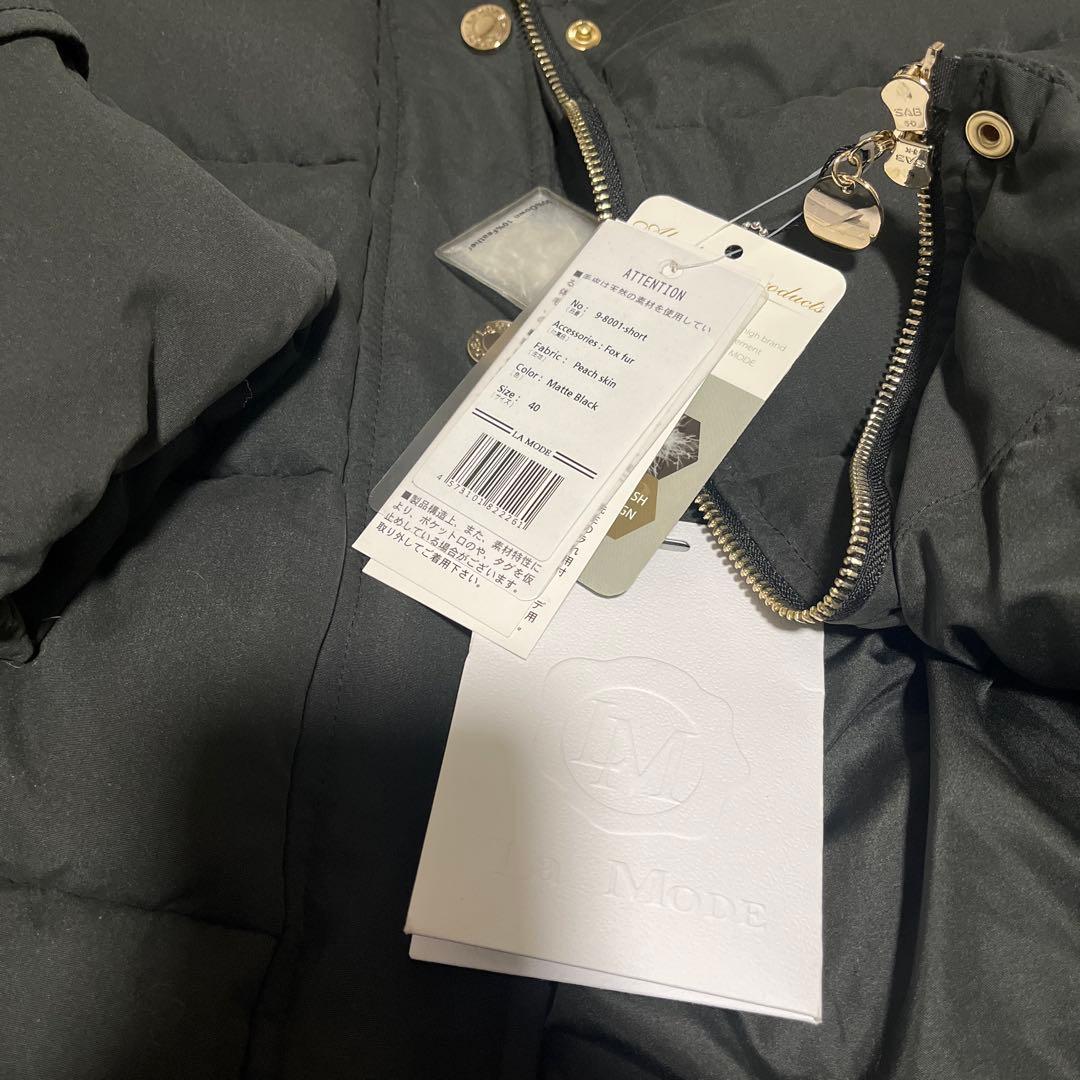 La MODE フォックスファー　ダウンジャケット