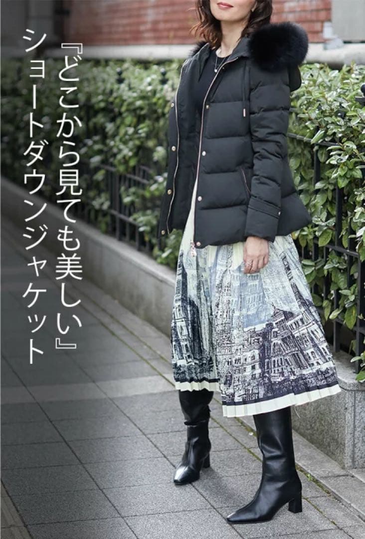 La MODE フォックスファー　ダウンジャケット