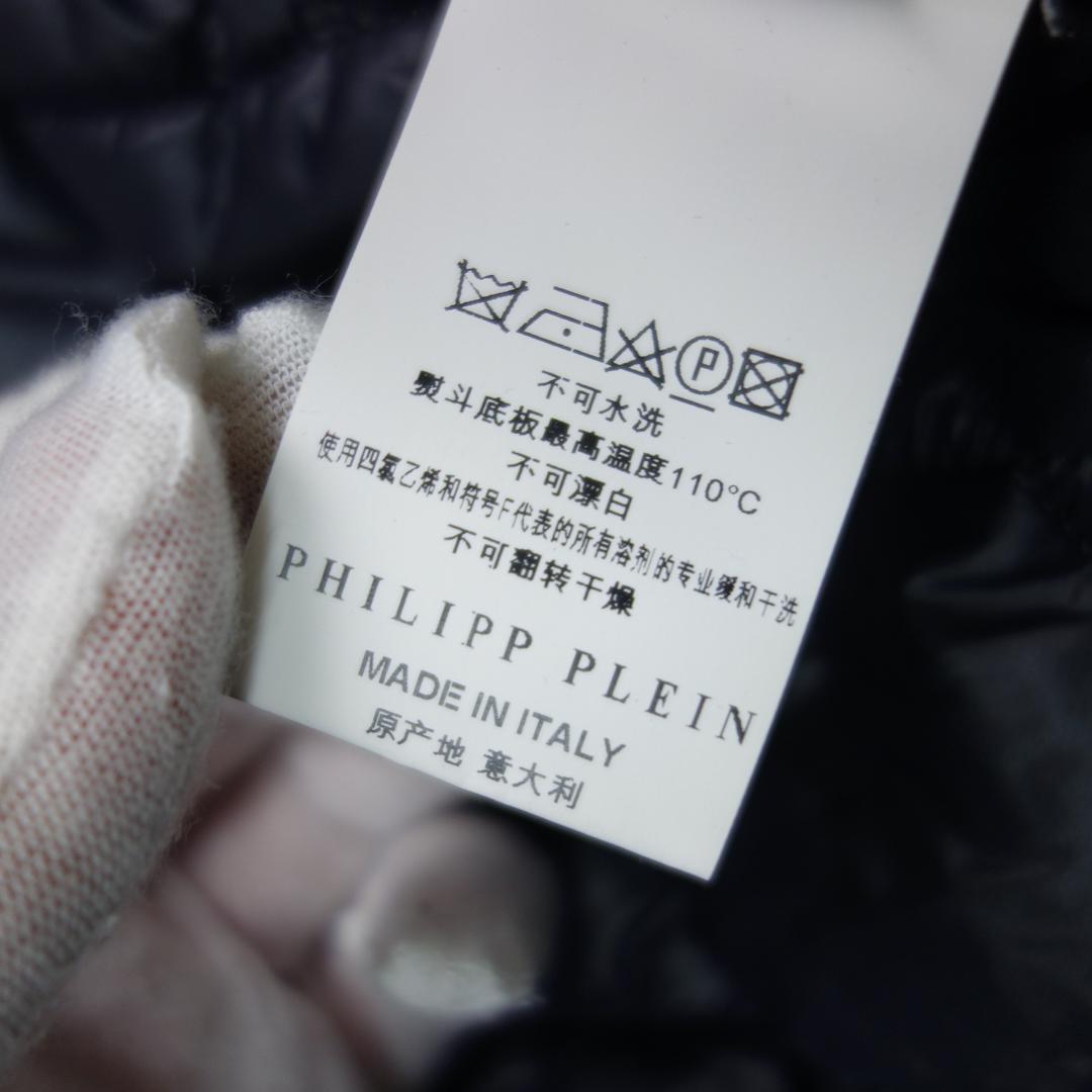 T*様 8851 フィリッププレイン PHILIPP PLEIN 中綿コート X