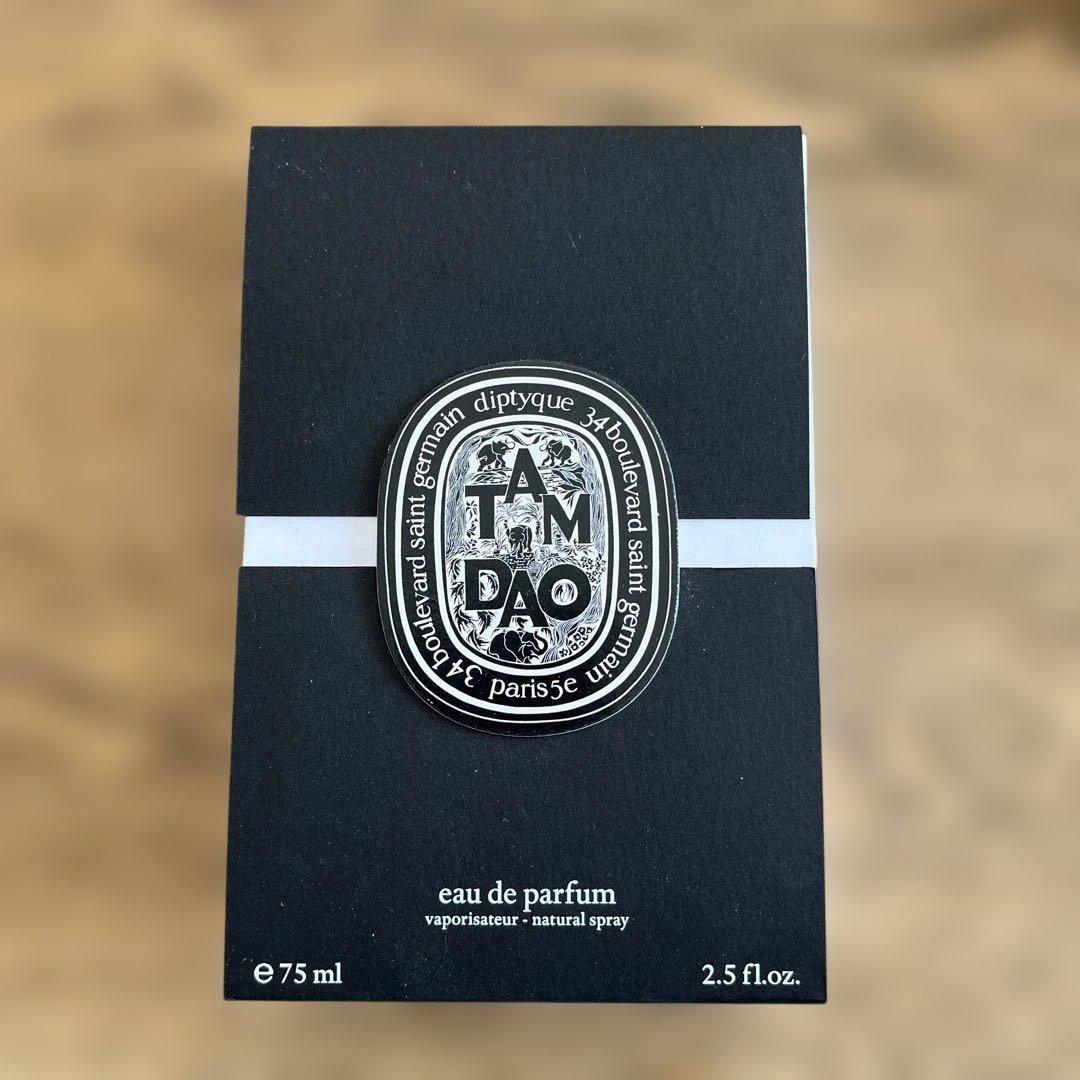 diptyque タムダオ オードパルファン 75ml TAMDAO