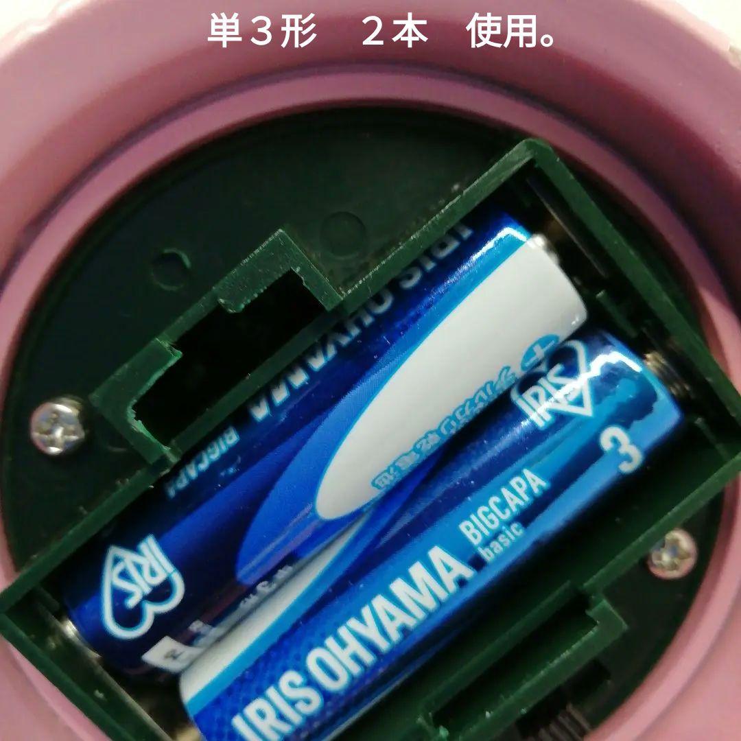 クリスマスツリー　ディズニーミニツリー「☆アリエル☆光で彩るツリー☆」電池式です