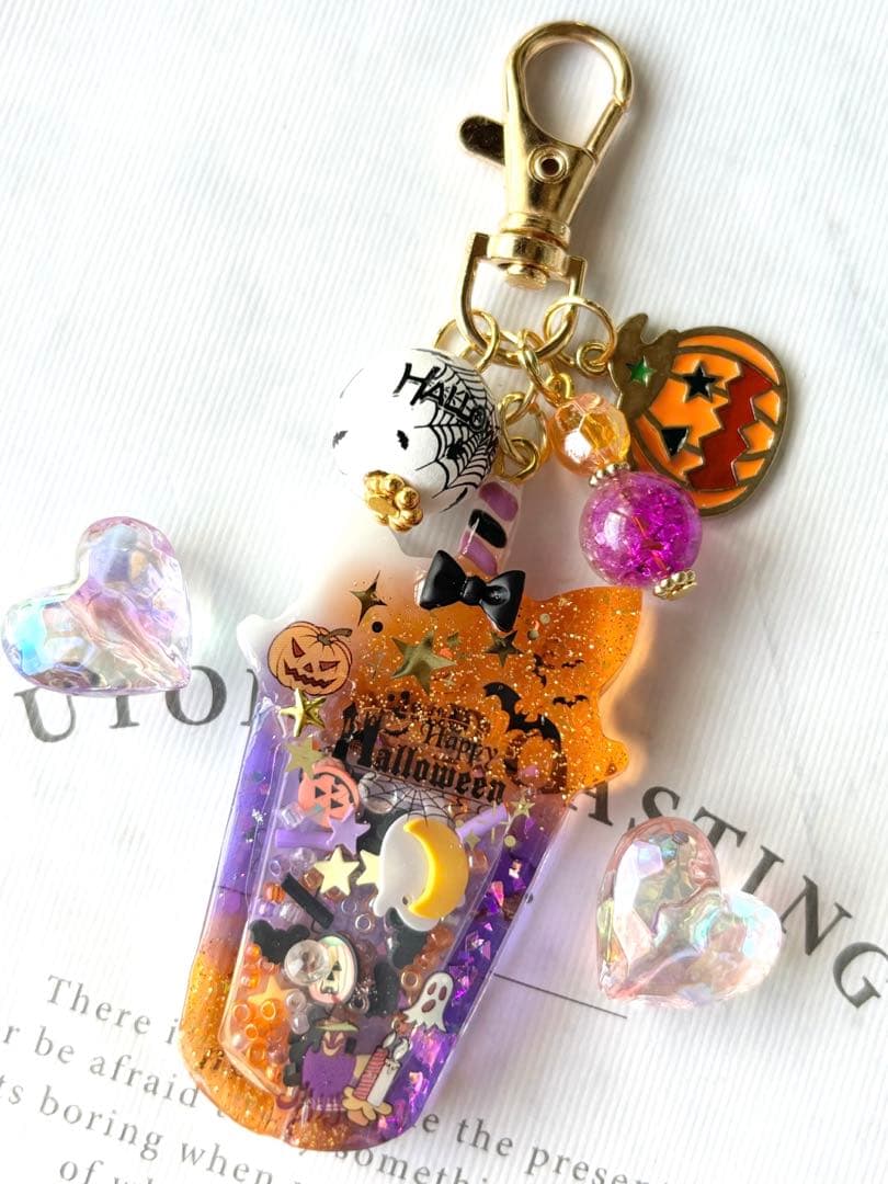 シャカシャカキーホルダー　ハロウィンねこドリンクシェイカー