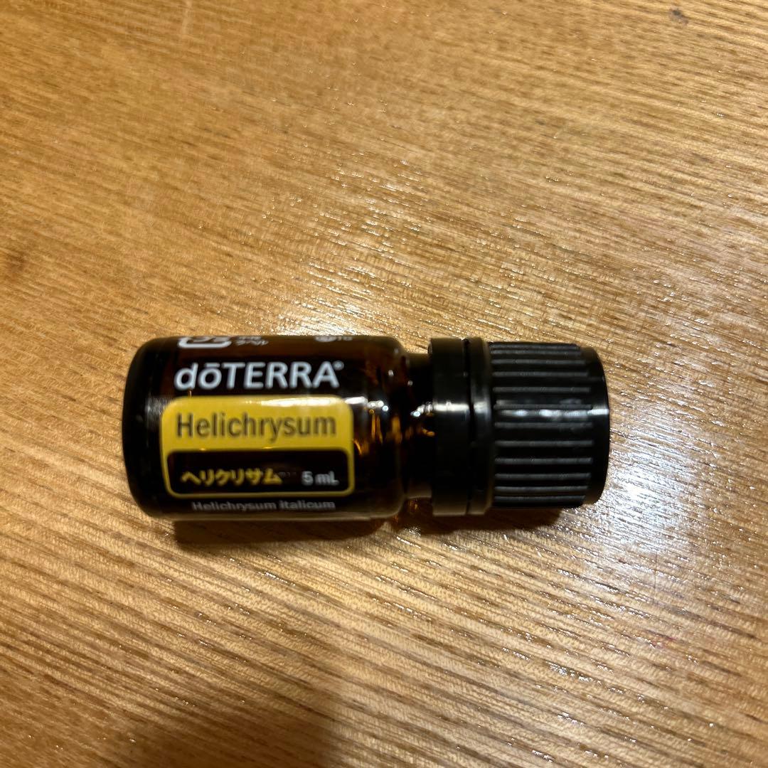 ヘリクリサム　ドテラ