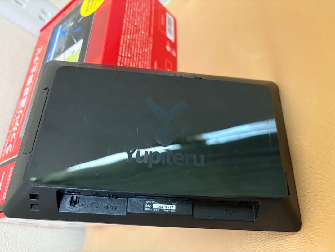 ユピテル YPF7550ML フルセグ 7型 ポータブルナビ レーダー探知機能