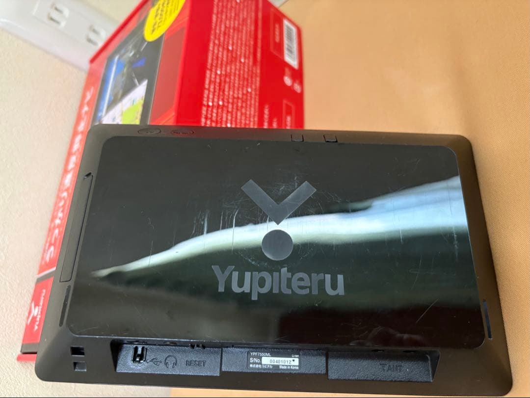 ユピテル YPF7550ML フルセグ 7型 ポータブルナビ レーダー探知機能