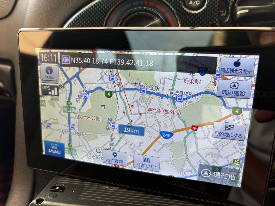ユピテル YPF7550ML フルセグ 7型 ポータブルナビ レーダー探知機能