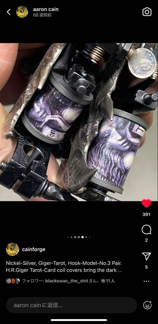 workhorse irons Aaron cain コイルタトゥーマシン