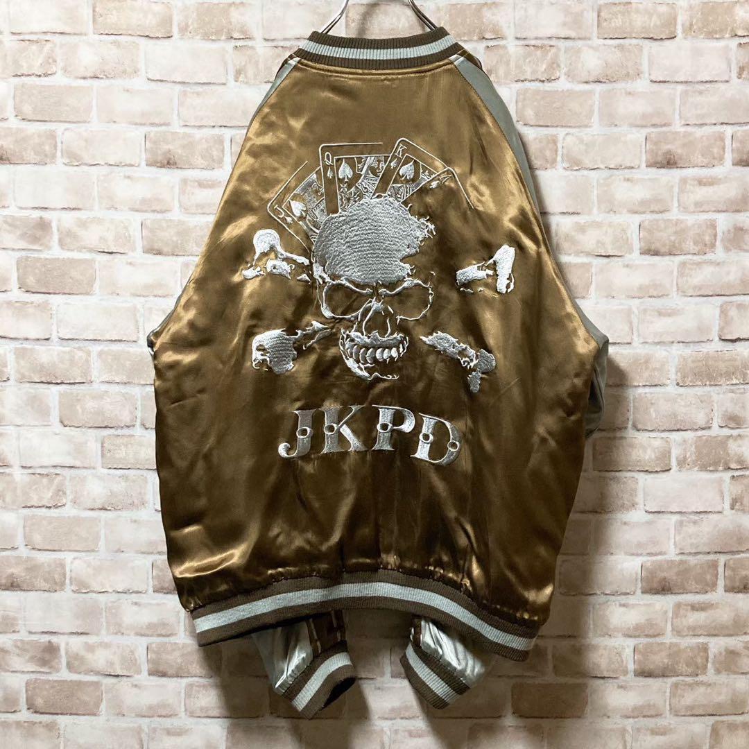☆リバーシブル☆JKPD☆スカジャン☆刺繍☆スカル☆ビックロゴ☆XL