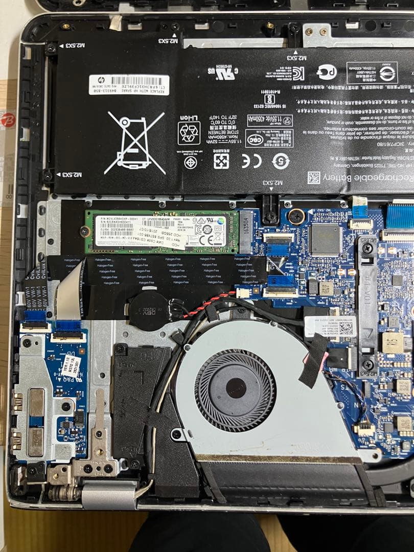 ノートPC　hp 15-as102TU 16G 256G 1TB