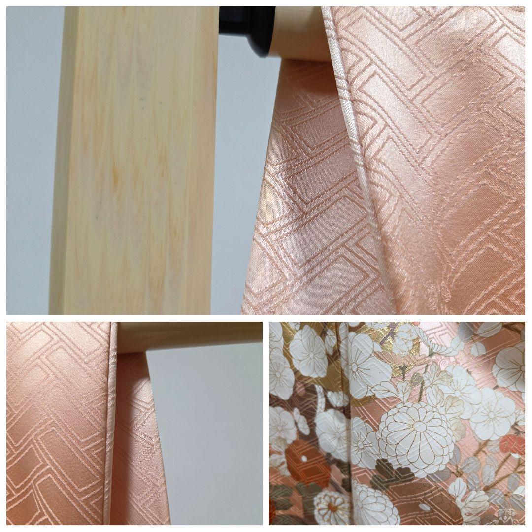 C5 吉澤友禅 吾妻徳穂 豪華な花模様 金彩 金駒刺繍 袷 正絹 振袖 着物