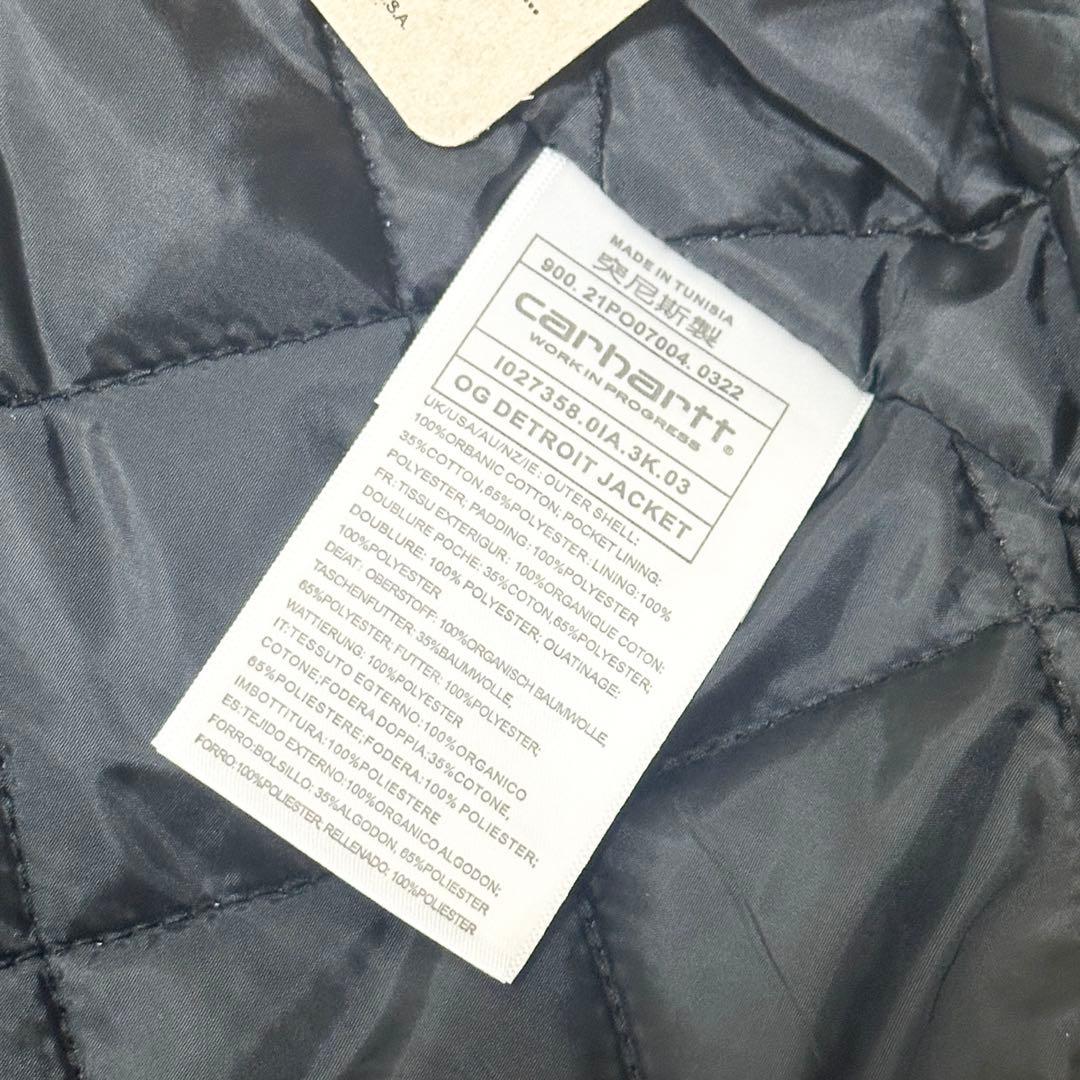 Carhartt カーハート デトロイトジャケット M ブラウン 新品