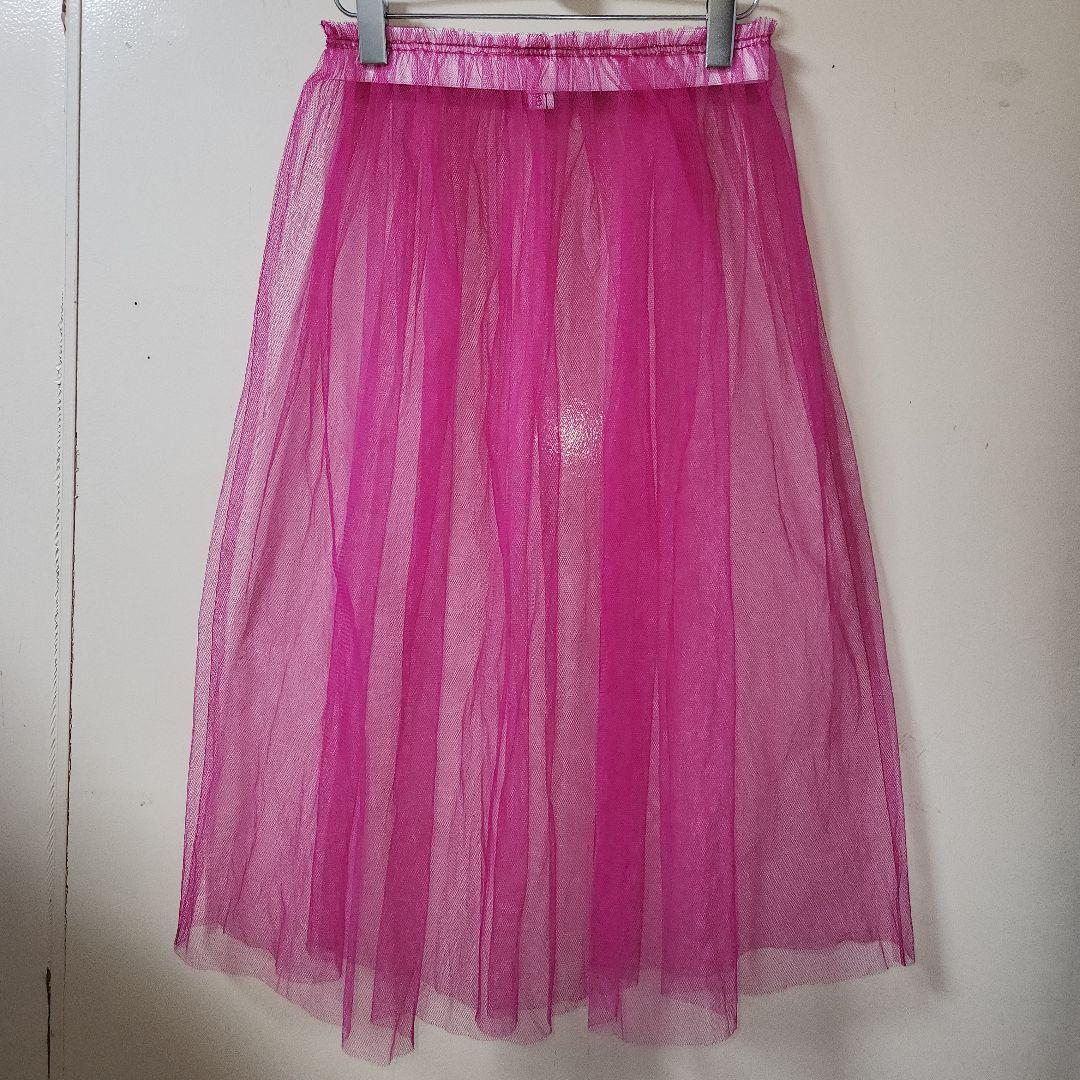 COMME des GARÇONS チュールスカート