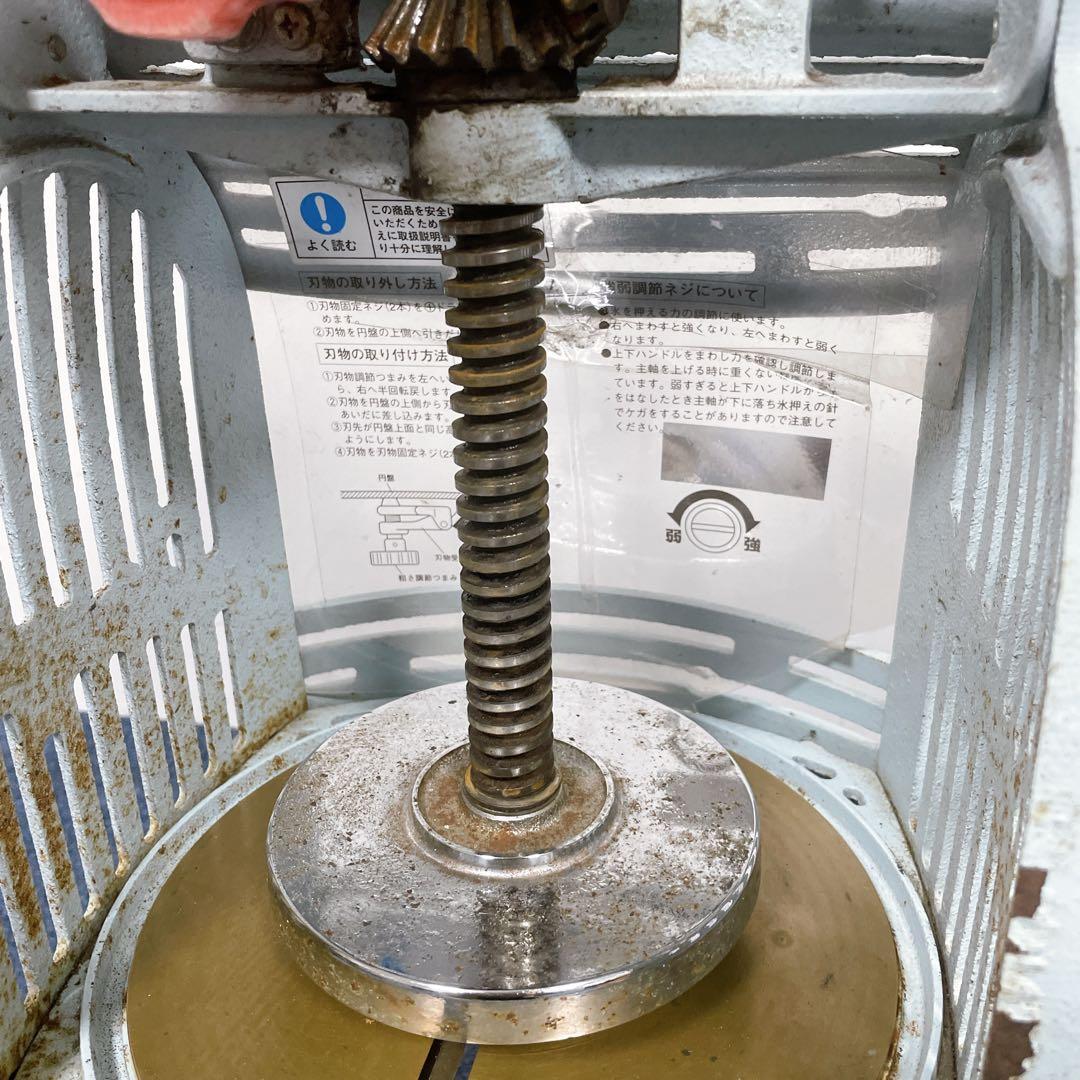 初雪 Hatsuyuki HA-110-S ブロックアイススライサー 昭和レトロ