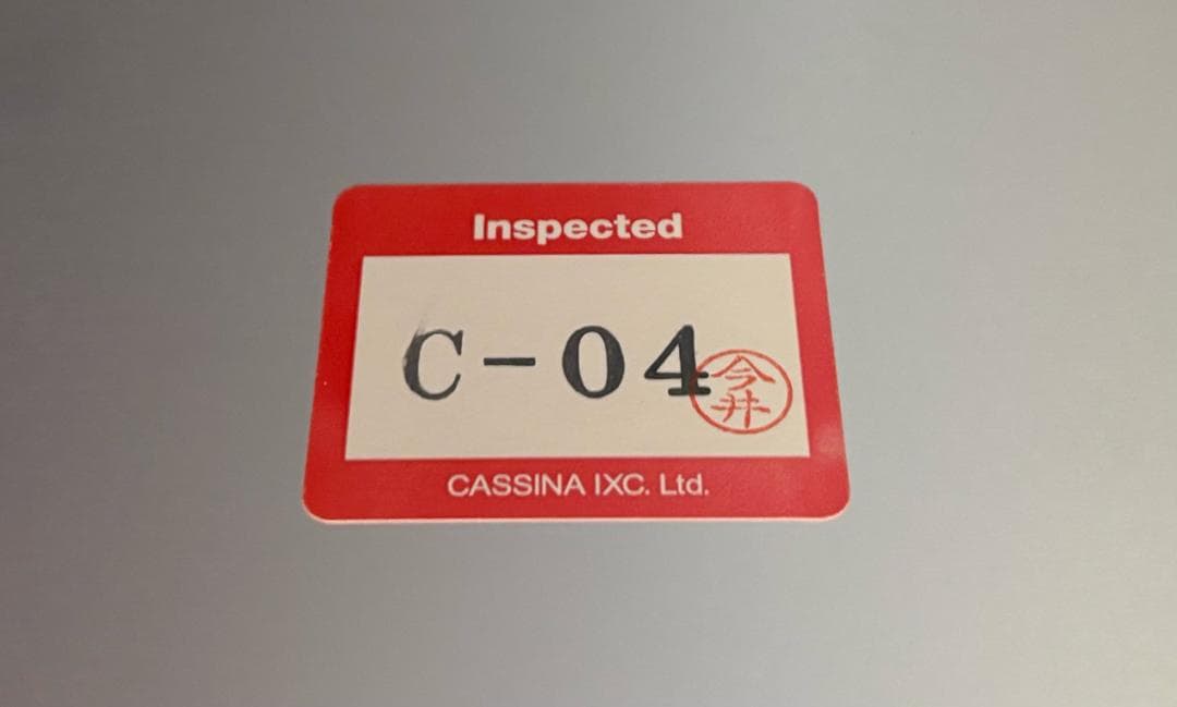 CASSINA IXC エアフレーム＆テーブルアリアス椅子5脚セット180cm