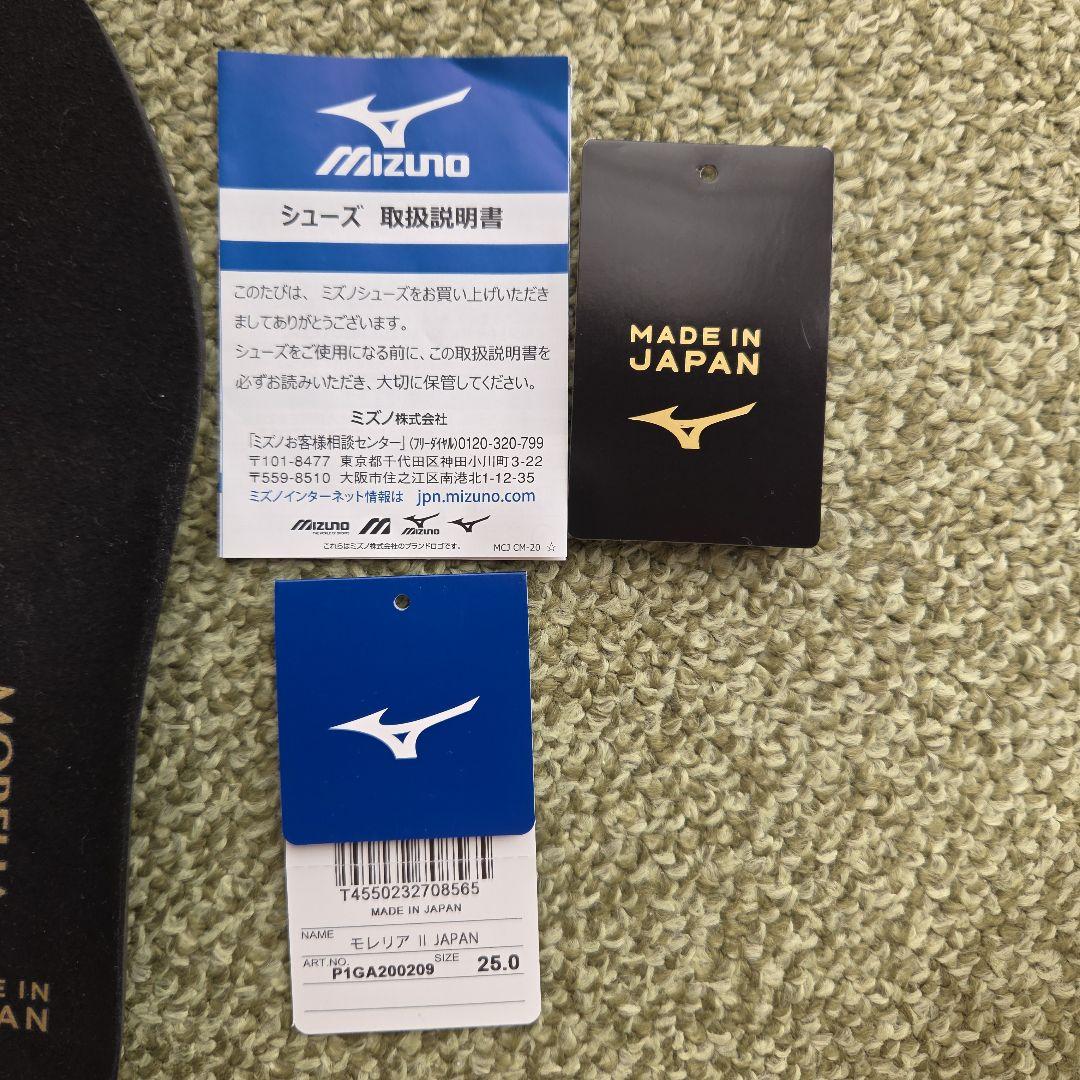 Dalaさん専用です‼️