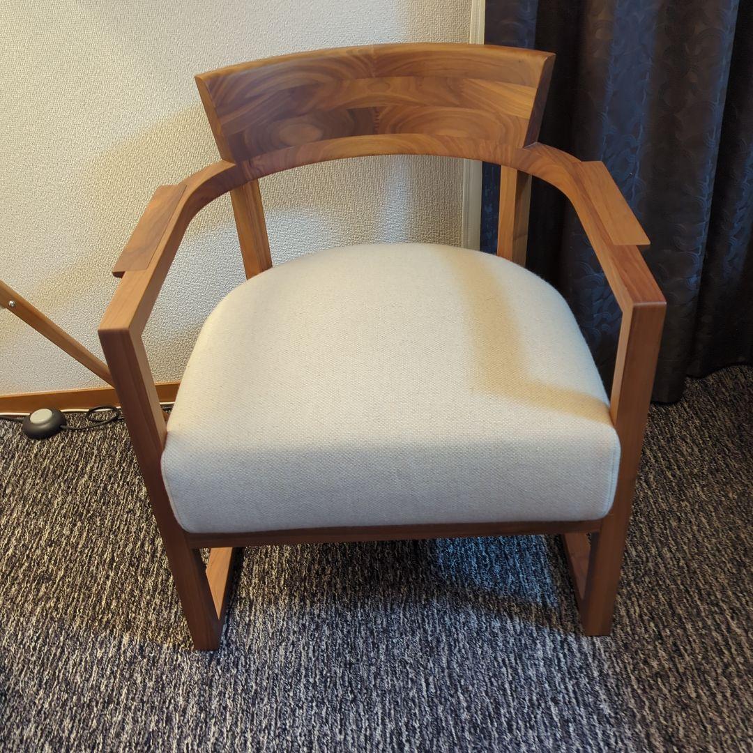 Flexform アームチェア