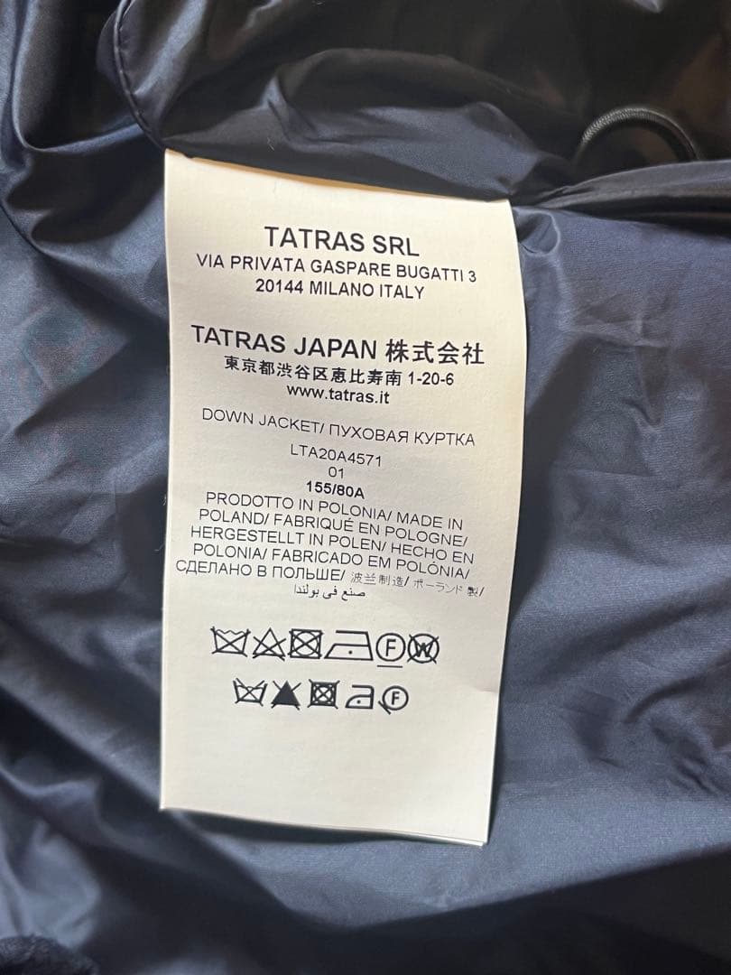 【週末限定値下げ】TATRAS ネイビー ファー付きダウンロングコート