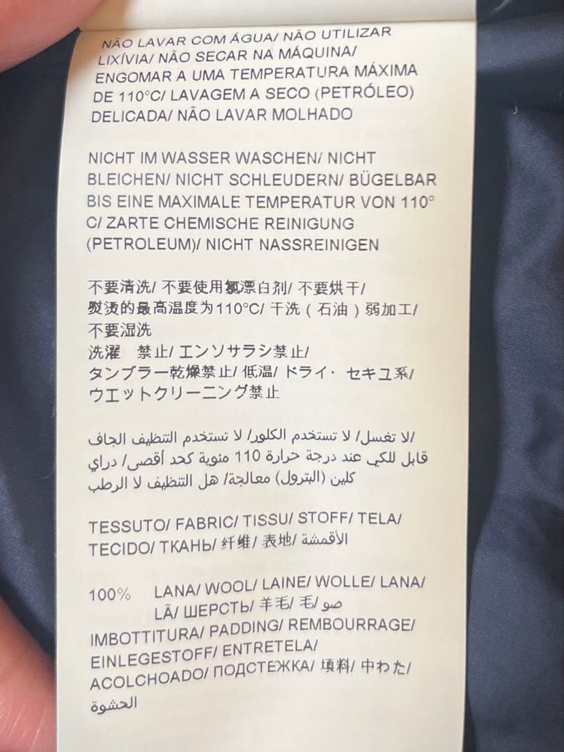【週末限定値下げ】TATRAS ネイビー ファー付きダウンロングコート