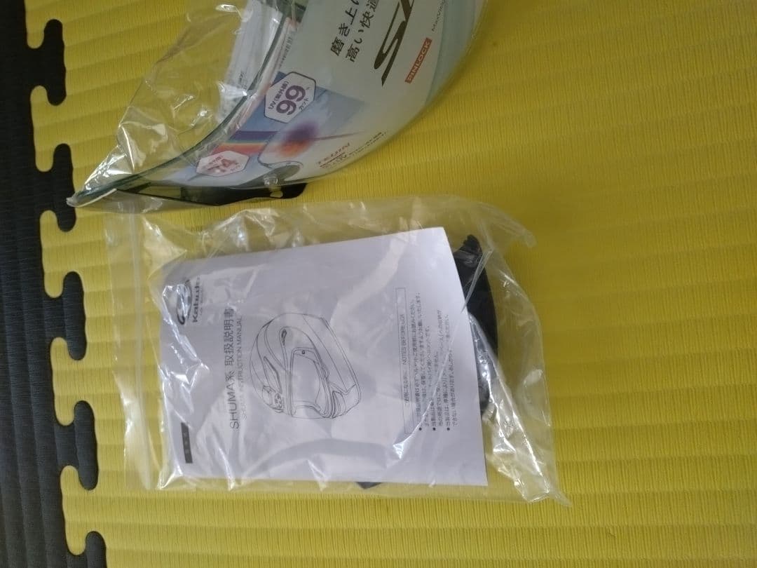 OGK KABUTO ブラック フルフェイスヘルメット